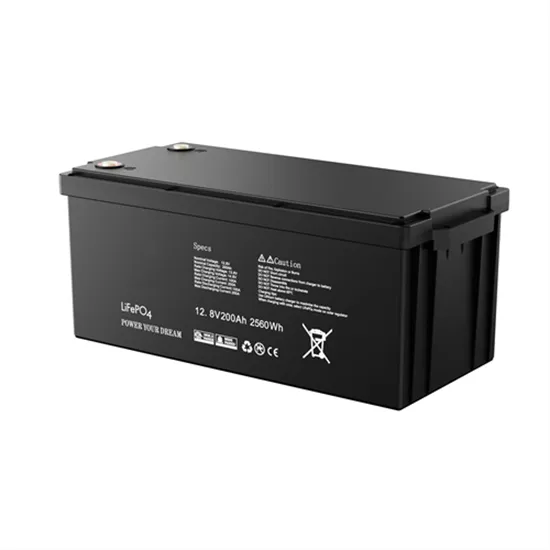 What is the spacing between communication base station energy storage systems 