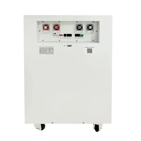 How is the quality of the energy storage battery cabinet 